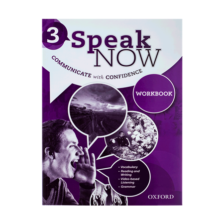 Speak Now 3  WBDVD 2 